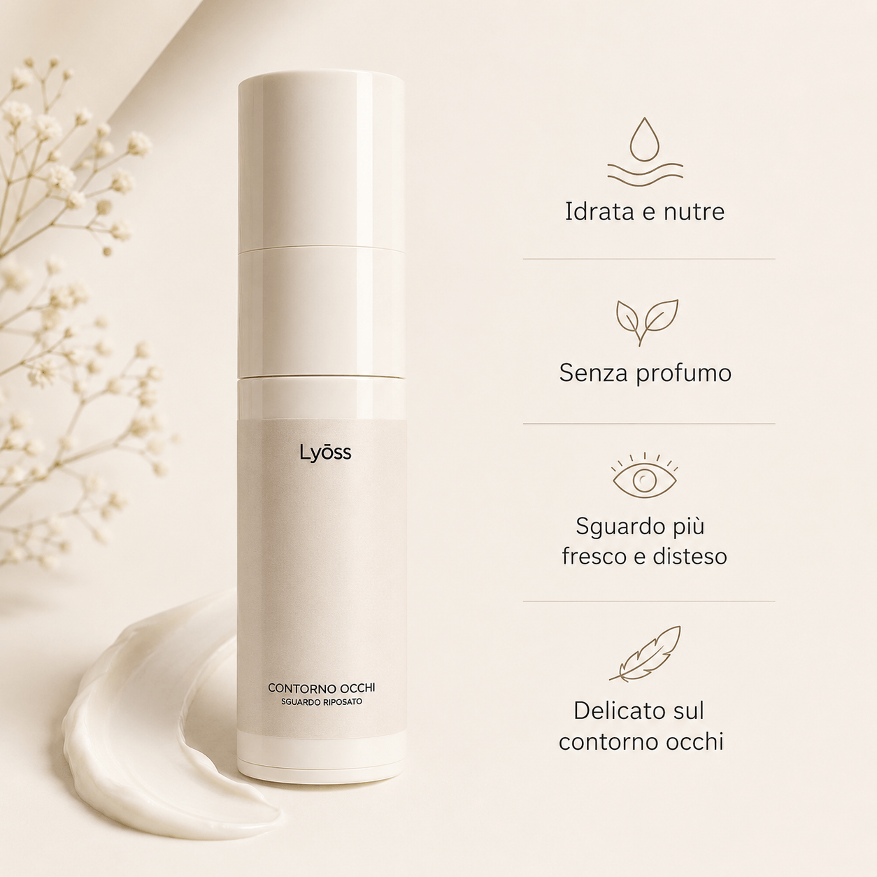Crema contorno occhi - SGUARDO RIPOSATO